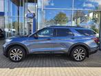 Ford Explorer 3.0 V6 EcoBoost PHEV ST-Line | Groot scherm, Te koop, Geïmporteerd, 2999 cc, Vermoeidheidsdetectie