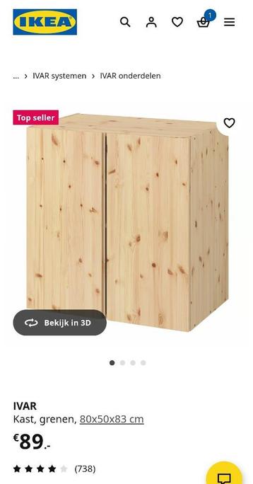 2 Ikea Ivar 80x50x83 - afbeelding 1