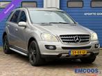 Mercedes M-klasse 350 * Airco * AUT * NAVI * Leer * PDC V+A, Automaat, Gebruikt, Vierwielaandrijving, Navigatiesysteem