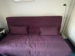 Luxe bedbank , hoge rugleuning . opbergen beddegoed mogelijk, Ophalen, Zo goed als nieuw, Tweepersoons, 200 cm