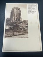 Briefkaart G. 227l, Zierikzee serie V-1 ongebruikt, Verzenden, Briefkaart