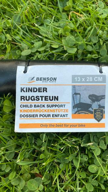 Kinderrugsteun op fiets beschikbaar voor biedingen