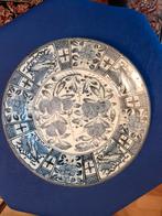 Arira 17 century plate, Ophalen of Verzenden