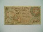 1314. Nederlands Indië, 5 gulden(5 roepiah) 1946 Lotus., Postzegels en Munten, Bankbiljetten | Azië, Verzenden, Zuidoost-Azië