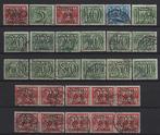 356 - 73 + 356 abcd gebruikt ( Guilloche/Traliezegels 1940), Postzegels en Munten, Postzegels | Nederland, Verzenden, T/m 1940