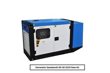 Diverse Generatorsets SPLINTERNIEUW & ONGEBRUIKT*