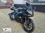 YAMAHA YZF R 125 ABS (bj 2024 model 2025), Motoren, Motoren | Yamaha, Bedrijf, Onbekend, Super Sport, YAMAHA