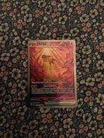 Chi-Yu ex 259/193 - Nieuw!, Ophalen of Verzenden, Nieuw, Losse kaart
