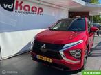 Mitsubishi Eclipse Cross 2.4 PHEV LUX | PANO | LEER | ACC, Automaat, 188 pk, Adaptive Cruise Control, Zwart