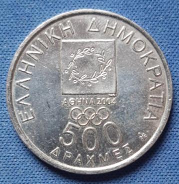 Griekenland 500 drachmes 2000 Km 175 beschikbaar voor biedingen