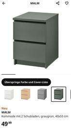 Ikea Malm Nachtkastje groen / blauw, Ophalen, Gebruikt, Minder dan 45 cm, 55 tot 70 cm