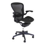 Herman Miller Aeron Type B Bureaustoel Grafiet, Ophalen of Verzenden