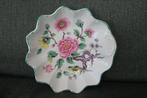 Schoteltje porselein Old Foley 'Chinese Rose', Ophalen of Verzenden