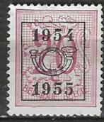 Belgie 1954/1955 - OBP 647pre - Opdruk E - 20 c. (ZG), Verzenden, Postfris