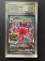 Gengar Vmax 271 Fusion Strike, Ophalen of Verzenden, Nieuw, Losse kaart, Foil