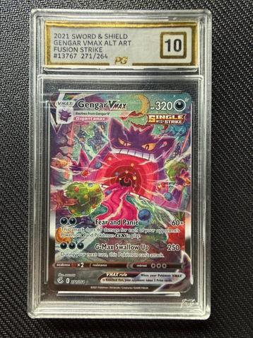 Gengar Vmax 271 Fusion Strike  beschikbaar voor biedingen