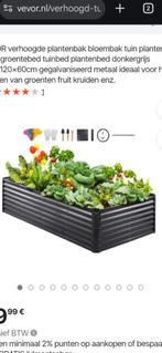 2 Verhoogde bloembakken van Vevor, Tuin en Terras, Bloembakken en Plantenbakken, Ophalen, Zo goed als nieuw, Metaal, Minder dan 60 cm