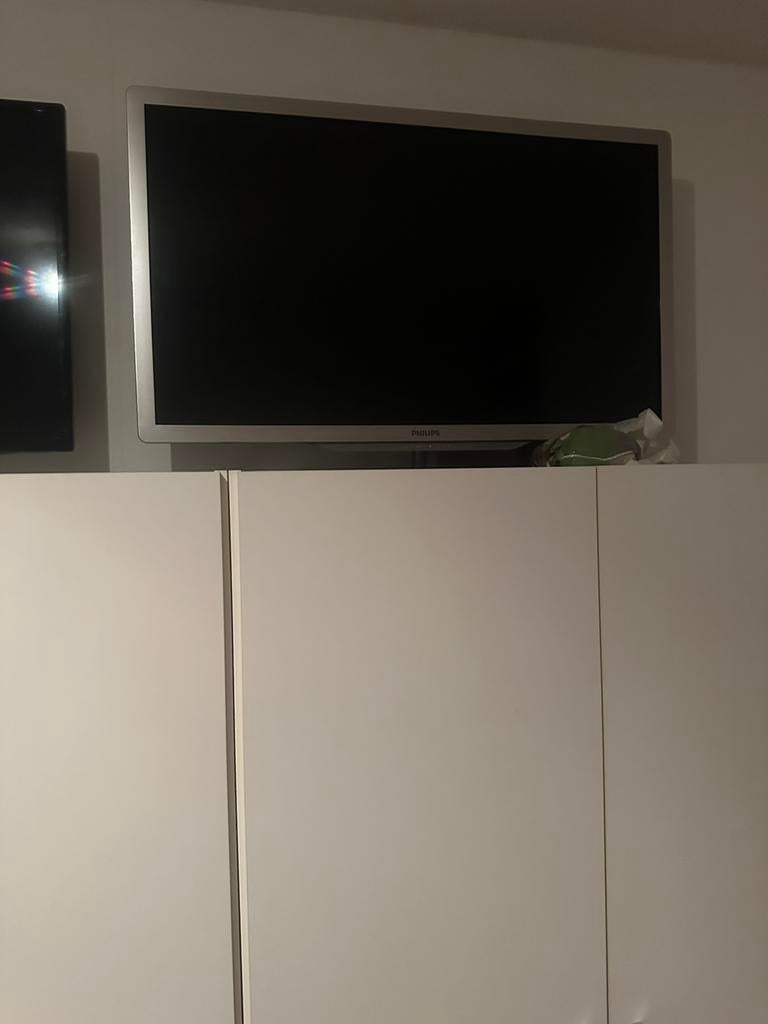 Te koop, Philips, 50 Hz, Ophalen of Verzenden, Zo goed als nieuw