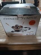 Chinees fondue set nieuw in doos, Witgoed en Apparatuur, Ophalen of Verzenden, Nieuw, Fondueset