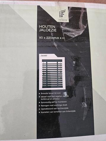 NIEUW! Fenstr houten jaloezie zwart  80 x 220 50MM breed beschikbaar voor biedingen