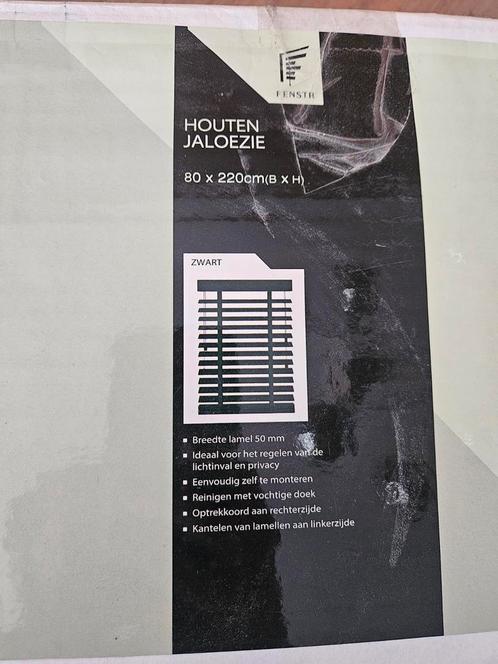 NIEUW! Fenstr houten jaloezie zwart  80 x 220 50MM breed, Huis en Inrichting, Stoffering | Gordijnen en Lamellen, Nieuw, Zwart