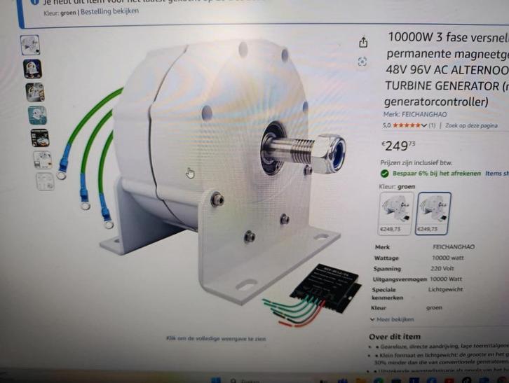 electronika, Hobby en Vrije tijd, Elektronica-componenten, Zo goed als nieuw, Ophalen of Verzenden