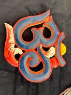 Houten Ornament - Niet-Westerse Kunst - Handgesneden Decorat, Ophalen of Verzenden