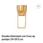 Gouden bloempot op pootjes - Cosy, Rond, Ophalen of Verzenden, Metaal, Binnen