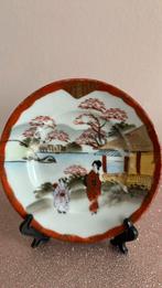 Japanse Kutani porselein bordje, Ophalen of Verzenden
