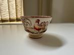 Antieke Petrus Regout Maastricht bowl – hanen decor, Antiek en Kunst, Antiek | Keramiek en Aardewerk, Ophalen