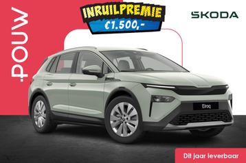Skoda Elroq 85 286pk Business Edition Tour | 19" Velgen | Tr beschikbaar voor biedingen