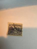 Pakistaanse postzegel, Postzegels en Munten, Ophalen of Verzenden, Gestempeld