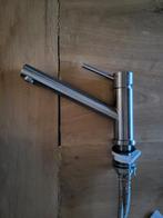 Moderne keukenkraan, Minder dan 50 cm, Ophalen of Verzenden, Zo goed als nieuw, Minder dan 25 cm