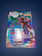 Umbreon VMAX (Moonbreon), Hobby en Vrije tijd, Verzamelkaartspellen | Pokémon, Ophalen of Verzenden, Zo goed als nieuw, Losse kaart