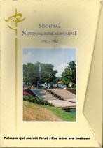 stichting nationaal indie-monument qui merat ferrat, 20e eeuw of later, Verzenden, Zo goed als nieuw, Azië