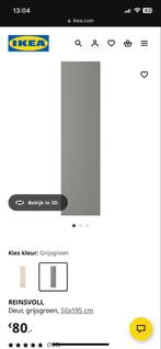 Ikea Reinsvoll Deur Paskast - Grijsgroen 50x195cm, Zo goed als nieuw, 150 tot 200 cm, Met deur(en), 50 tot 100 cm