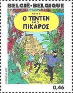 3659 - 2007 - 100ste verjaardag geboorte Hergé - postfris XX, Postzegels en Munten, Orginele gom, Ophalen of Verzenden, Zonder stempel