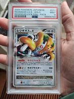Pokemon slabs ruilen, Ophalen of Verzenden, Zo goed als nieuw, Meerdere kaarten, Foil