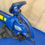 LUX Tools bladblazer en zuiger met versnipperfunctie, Tuin en Terras, Hand-tuingereedschap, Ruilrijk, Zo goed als nieuw, Info@ruilrijk.nl