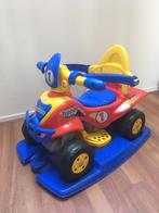 Schommel/ loopauto, type quad, Ophalen, Gebruikt