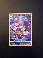 Dusknoir #TG06 - Brilliant Stars Pokemon Kaart, Hobby en Vrije tijd, Verzamelkaartspellen | Pokémon, Ophalen of Verzenden, Zo goed als nieuw