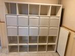 IKEA Kallax Kast - 25 vakken, Ophalen, Met plank(en), Kunststof, 150 tot 200 cm