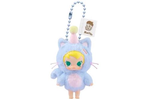 Baby Molly Pocket Friends | Blauw Blue | Sealed Box, Verzamelen, Sleutelhangers, Nieuw, Verzenden