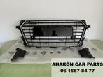 Audi TT 8S S-Line Grill quattro 8S0853651 grille Orig 148, Gebruikt, Ophalen of Verzenden
