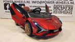 LAMBORGHINI SIAN 12 VOLT 2.4G ELEKTRISCHE KINDERAUTO METALLI, Nieuw, Ophalen of Verzenden