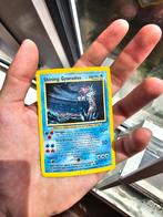 Shining Gyarados, Ophalen of Verzenden, Gebruikt, Losse kaart