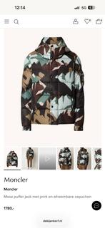 Moncler camouflage Mosa 100% Origineel winterjas limited, Kleding | Heren, Jassen | Winter, Moncler, Overige maten, Ophalen of Verzenden