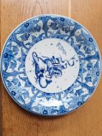 Delftsblauw Bord St. Joris en de Draak, Antiek en Kunst, Verzenden