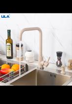 Nieuwe beige keukenkraan, Huis en Inrichting, Keuken | Keukenelementen, Beige, Nieuw, Ophalen of Verzenden, Minder dan 100 cm