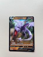 Aerodactyl V 092/196 - Lost Origin - Full Art, Ophalen of Verzenden, Nieuw, Losse kaart, Foil